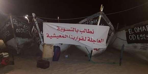 ملاك القوارب المعيشية لي نزحوا للكركرات: مديرية الصيد بالجهة خرقت اتفاق معانا وكنطالبوا الجهات المختصة توقف معانا