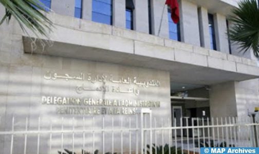 استفادة 6987 نزيلا من برنامج التعليم والتربية غير النظامية برسم الموسم الدراسي 2022-2023 (إدارة السجون وإعادة الإدماج)