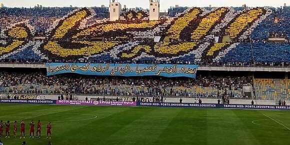 “هيركوليس” طلبات من الوالي باش يتصاوب الكازون للتيران ديال القرية الرياضية باش يلعب فيه اتحاد طنجة وطالبات موالين الشكارة يحطو تكاليف الإصلاح