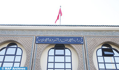 وزارة الأوقاف والشؤون الإسلامية: فاتح صفر 1445 هـ بعد غد الجمعة