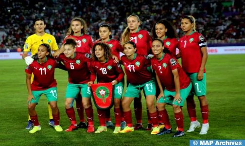 وصول بعثة المنتخب الوطني النسوي إلى أرض الوطن بعد مشاركته في كأس العالم للسيدات