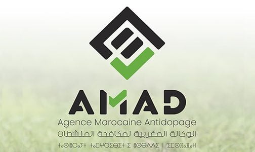 الوكالة المغربية لمكافحة المنشطات تنظم المؤتمر الإفريقي ال33 للطب الرياضي يومي 21 و22 شتنبر بالرباط