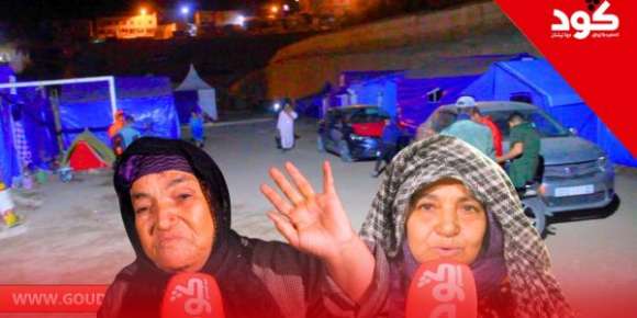 بالفيديو.. شهدات صادمة لنساء منطقة مولاي ابراهيم ها كيفاش عاشو لحظة الزلزال واش فقدو