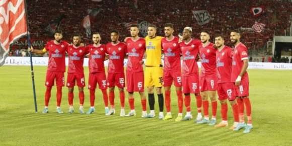 تذاكر ماتش الوداد وهافيا كوناكري طالعين فالثمن