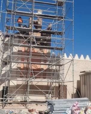 WhatsApp Image 2023-09-23 at 001757 4 | Aldar.ma