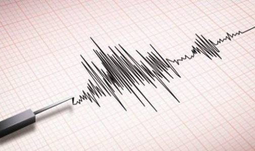 ندوة علمية بكلميم حول مخاطر الزلازل وكيفية التعامل معها