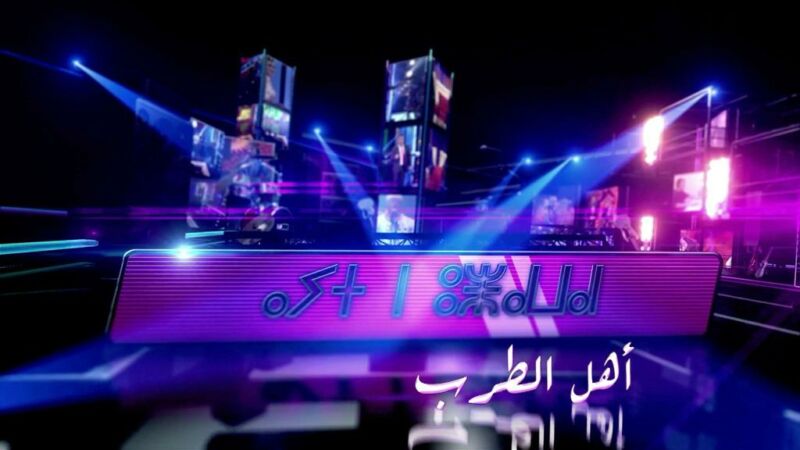 WhatsApp Image 2023-11-02 at 185802 | Aldar.ma