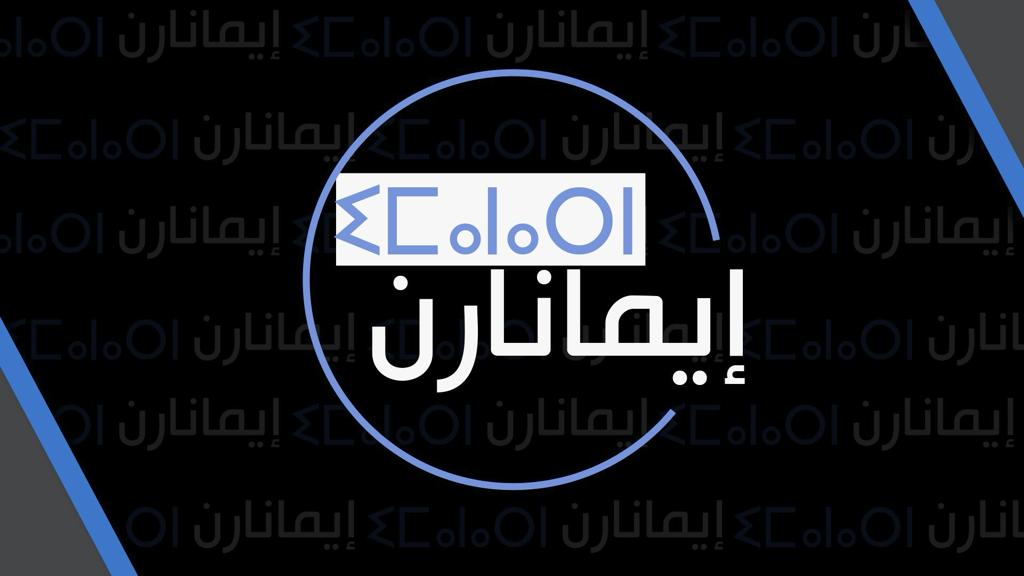 WhatsApp Image 2023-11-02 at 185802 1 | Aldar.ma