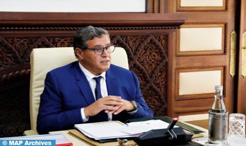 تجميد النظام الأساسي لموظفي التربية الوطنية في أفق تعديله (أخنوش)