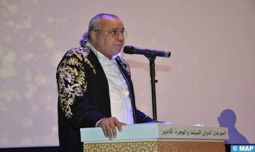 أكادير.. افتتاح فعاليات الدورة الـ19 للمهرجان الدولي للسينما والهجرة