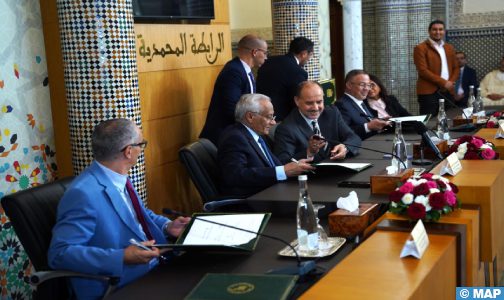 التوقيع بالرباط على اتفاقية لإحداث “مركز مصالحة” لإعادة تأهيل المحكوم عليهم في قضايا التطرف والإرهاب