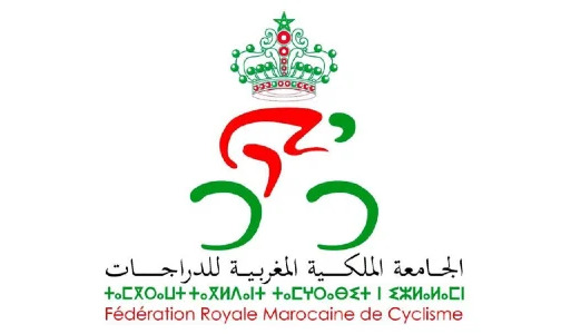 الدراجة المغربية لذوي الاحتياجات الخاصة تتأهل لدورة الألعاب البارالمبية باريس 2024