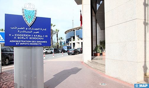 الرباط.. مائدة مستديرة حول مشروع إنشاء منطقة للازدهار البريدي بالمغرب