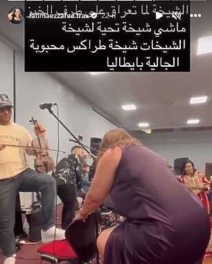 طراكس