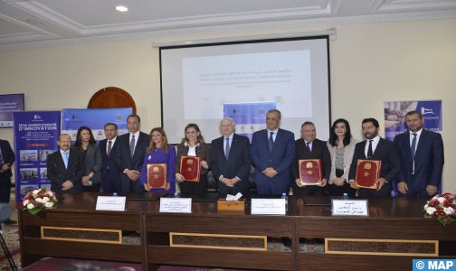 تدشين تكنو بارك الصويرة: توقيع اتفاقية لتنفيذ برامج لمواكبة المقاولات الناشئة