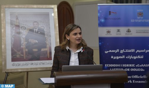تكنو بارك الصويرة يعكس الجهود الرامية إلى تمكين جهات المغرب من الاستفادة من الإقلاع الرقمي (السيدة مزور)