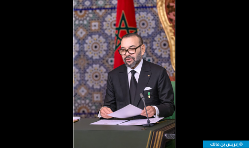 جلالة الملك : حريصون على تأهيل المجال الساحلي وطنيا بما فيه الواجهة الأطلسية للصحراء المغربية