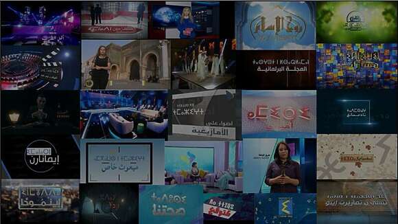 WhatsApp Image 2023-11-02 at 185803 | Aldar.ma