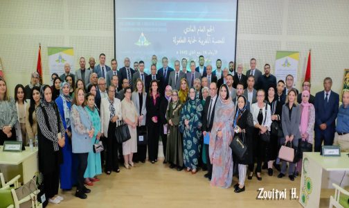 صاحبة السمو الأميرة للا زينب تترأس اجتماع الجمع العام العادي للعصبة المغربية لحماية الطفولة