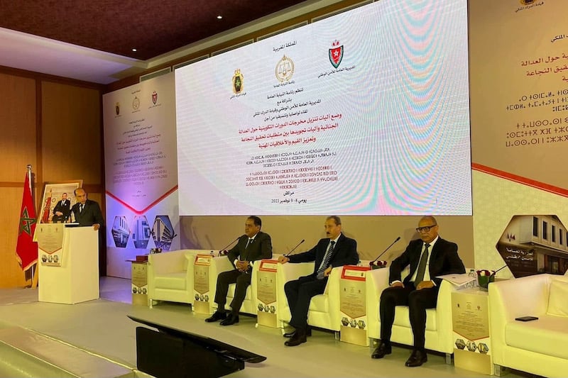 عبد اللطيف حموشي يثمن الدينامية التشاركية لرئاسة النيابة العامة والمديرية العامة للأمن الوطني 3 PMP DGSN conference formation