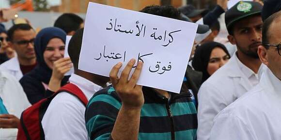 مسؤول رسمي: راه مكاينش تجميد النظام الاساسي وها لي كاين..والاقتطاعات غادي توقف من ل20 نونبر لفوق