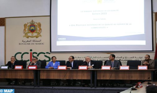 مشروع السياسة الوطنية للجودة محور ندوة بالدار البيضاء