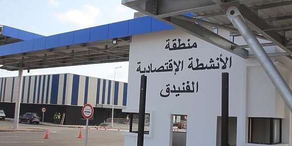 ها الحصيلة ديال المنطقة الاقتصادية الفنيدق بعدما دازت 18 شهر على بداية نشاطها