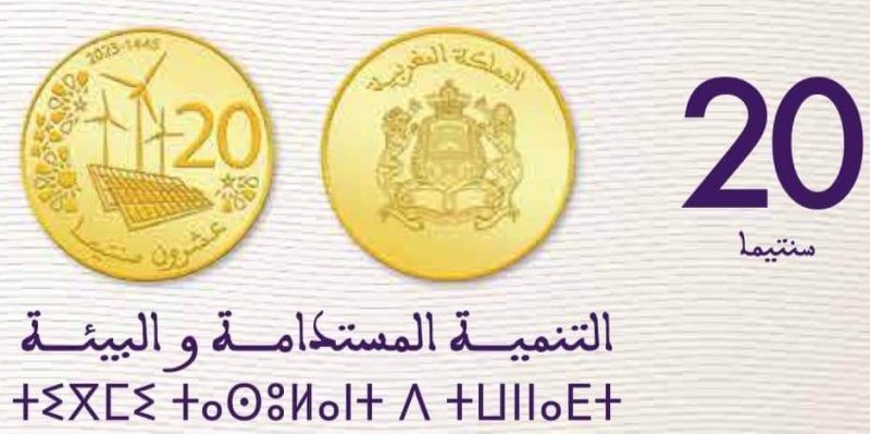 بشكل سخيف.. بنك الجزائر يقلد نقودا مغربية جديدة ويجر عليه سخرية عارمة 3 30 2