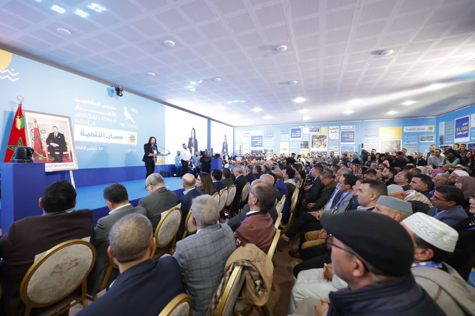 أخنوش: "الحكومة الحالية بقيادة جلالة الملك،أكبر حكومة في تاريخ المغرب من حيث الإنجازات الاجتماعية" 3 IMG 20231216 WA0021