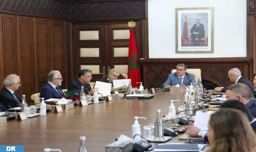 الدعم الاجتماعي المباشر: حوالي مليون أسرة ستستفيد من الدفعة الأولى للدعم ابتداء من 28 دجنبر الجاري (السيد أخنوش)