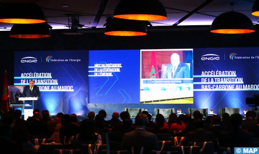 التركيز على تسريع الانتقال منخفض الكربون بالمغرب محور ندوة بالدار البيضاء