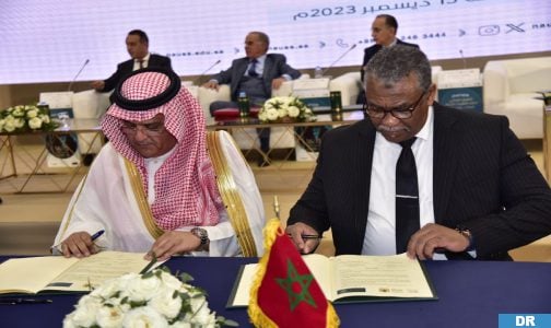 التوقيع على مذكرة تفاهم بين وزارة العدل وجامعة نايف العربية للعلوم الأمنية