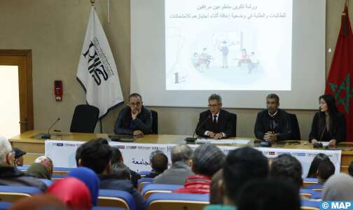 الدار البيضاء .. انعقاد ورشة لتكوين المرافقين للطلبة في وضعية إعاقة أثناء اجتيازهم للامتحانات