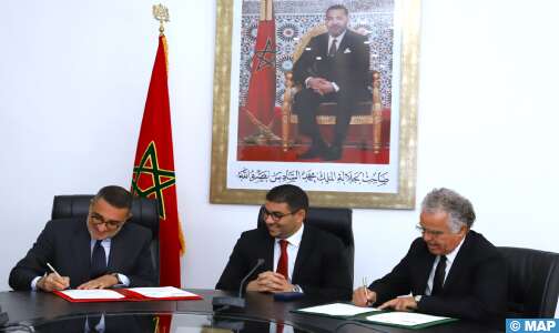 الرباط: توقيع اتفاقية شراكة بين الشركة الوطنية للإذاعة والتلفزة المغربية والمعهد العالي لمهن السمعي البصري والسينما