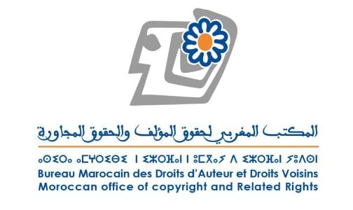 الكونفدرالية الدولية لهيئات المؤلفين والملحنين: انتخاب المكتب المغربي لحقوق المؤلف رئيسا للجنة التنفيذية للجنة الإفريقية