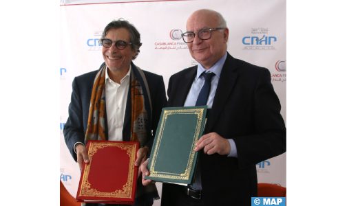 اللجنة الوطنية لمراقبة حماية المعطيات ذات الطابع الشخصي وهيئة القطب المالي للدار البيضاء توقعان اتفاقية للإنضمام لبرنامج “Data-Tika”