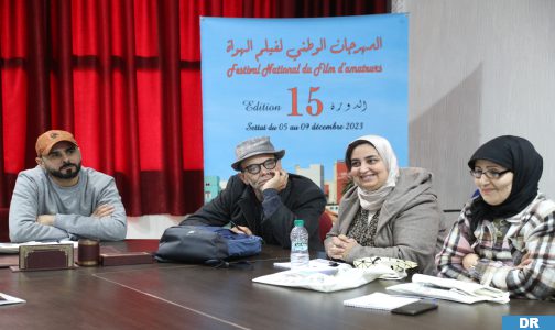 المهرجان الوطني لفيلم الهواة.. تنظيم ورشات لفائدة الشباب المهتمين