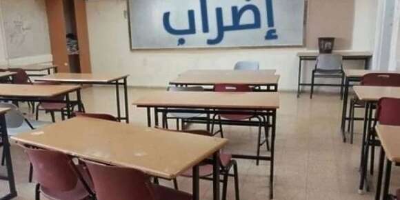 الهدوء المغربي القاتل! لا أحد يستغرب. ولا أحد تصيبه الدهشة من بلاد الدراسة فيها متوقفة