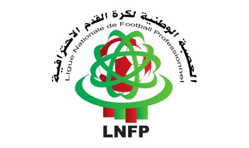 انعقاد الجمعين العامين العاديين للعصبة الوطنية لكرة القدم الاحترافية لموسمي 2021-2022 و2022-2023 بسلا