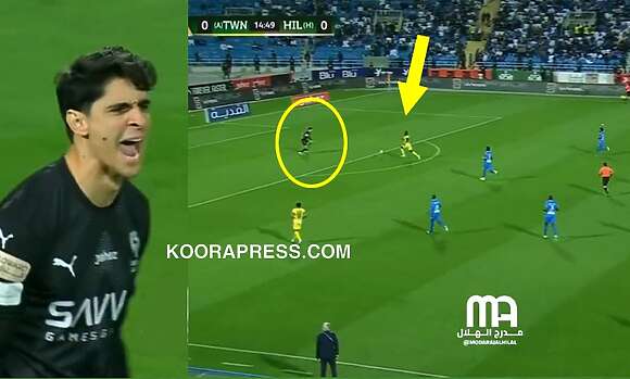 فيديو انقاذ ياسين بونو الرائع