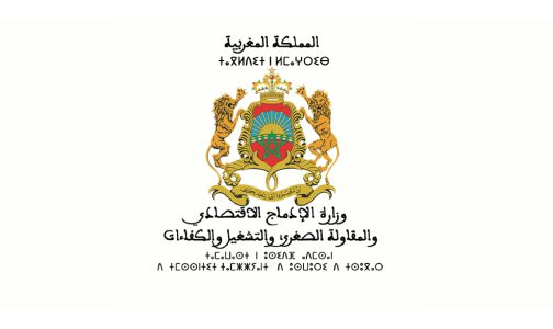 برنامج “أنا مقاول”.. وزارة الإدماج الاقتصادي والمقاولة الصغرى والتشغيل تلتزم بتعبئة 170 مليون درهم في سنة 2024 (مسؤول)
