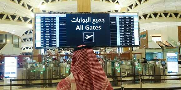 بسباب انتشار أمراض معدية بحال الكوليرا والحصبة وكورونا.. السعودية كتنصح المواطنين ديالها باش يتجنبو السفر لـهاد 3 دول عربية