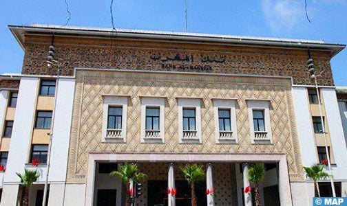 بنك المغرب يصدر قطعة نقدية تذكارية بمناسبة الذكرى الـ 75 للإعلان العالمي لحقوق الإنسان
