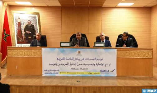 بوزنيقة: تسليط الضوء على مشروع توسيم الجمعيات العاملة في مجال السلامة الطرقية