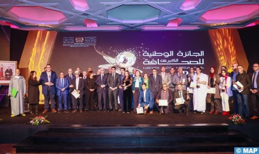 تتويج الفائزين بالجائزة الوطنية الكبرى للصحافة في دورتها الحادية والعشرين