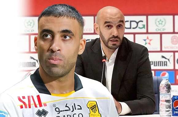 حمد الله