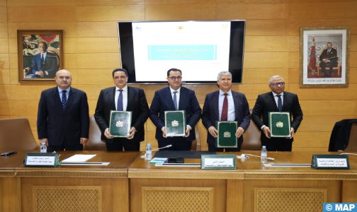 طنجة : التوقيع على اتفاقية بقيمة 1,26 مليار درهم لتحسين سلاسل التوزيع وتسويق المنتوجات المحلية