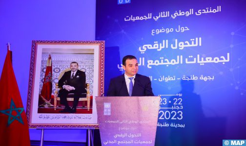 طنجة : المنتدى الوطني الثاني للمجتمع المدني يبحث التحول الرقمي للجمعيات