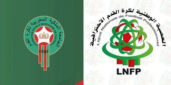 عقوبات بالجملة على فرق البطولة وكل فريق وعلاش معاقب