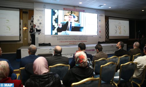 فاس – مكناس: لقاء حول التشبيك لفائدة المستفيدين من برنامج انطلاقة